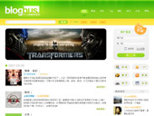 Blogbus.com revision exploration