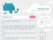 Blogbus.com Blog template design